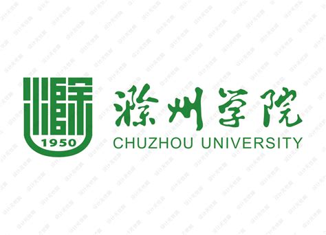 滁州学院校徽logo矢量标志素材 - 设计无忧网