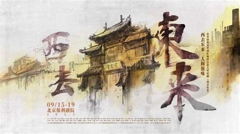 大戏法（2011年钟少雄,王硕等执导的电视剧） - 搜狗百科