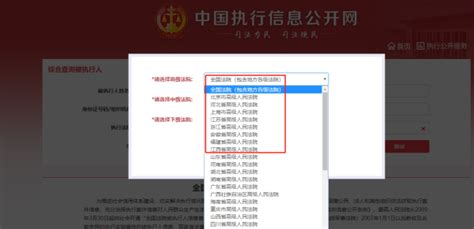 镇江市公安局2020年10月公开通缉这三名在逃人员_官方通告_追逃网-全国在逃人员查询网站
