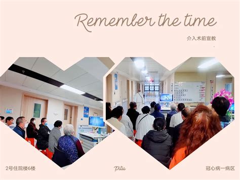 阜外医院怎么寻找靠谱黄牛帮忙挂号，靠口碑赢天下的简单介绍