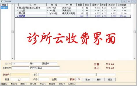 浦东新区行政服务中心全面实施远程帮办服务（附操作指南）- 上海本地宝