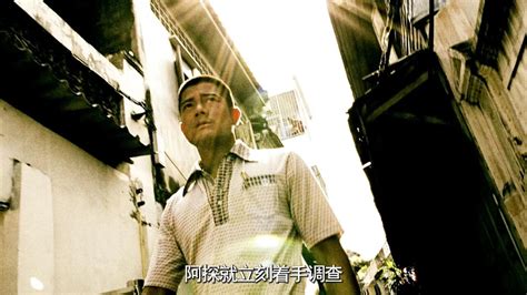 香港版“唐人街探案”看C+侦探如何破解连环杀人案1_腾讯视频