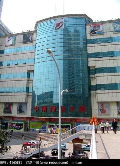 武汉中南商业大楼建筑高清图片下载_红动中国