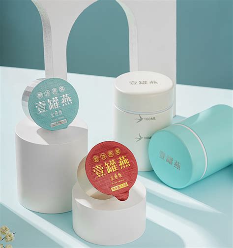 小仙炖 鲜炖燕窝包装设计_洛可可国际品牌策划（北京）有限公司_Marking Awards-全球食品包装设计大赛