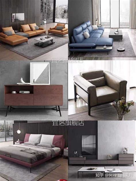 有哪些值得推荐的沙发品牌？ - 知乎
