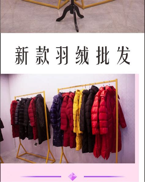 杭州大码女装批发市场有哪些 - 业百科