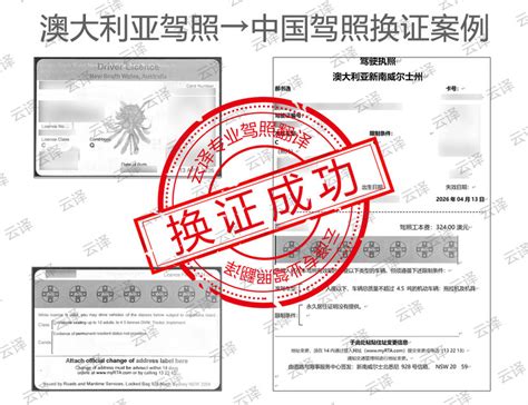 香港结婚证公证用于沈阳办理外国人签证续签及小孩出生登记怎么做？_香港结婚证公证_香港律师公证网