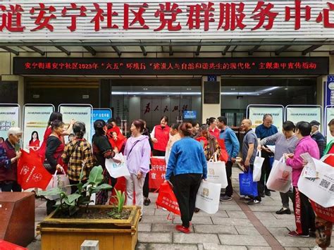 安吉街道办事处_广西壮族自治区南宁市西乡塘区安吉街道办事处邮编_景点企业医院_村网