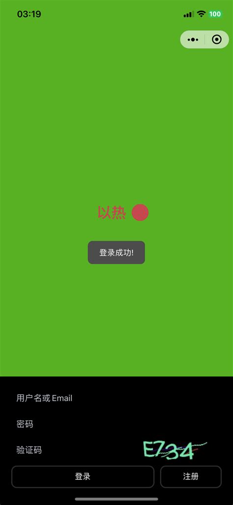 小灵语音助手下载安装官方版app2022免费最新版