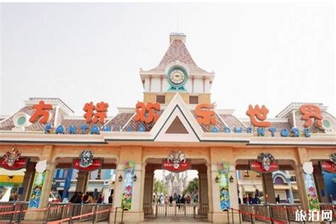 郑州方特旅游度假区--河南省文化和旅游产业服务平台