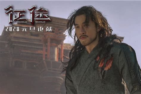 电影《征途》海报发布 7月24日上线爱奇艺_搞趣网