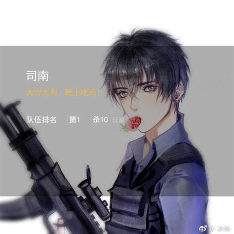 淮上图片