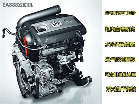汽车界流传：“大众发动机一修就好，丰田发动机一拆就坏”？
