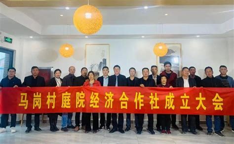关于公布湖南省2018年现代农机合作社示范社名单的通知 - 通知公告 - 湖南省农机事务中心