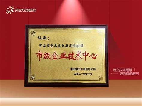 2021年九江市暨柴桑区科技活动周开幕_凤凰网视频_凤凰网