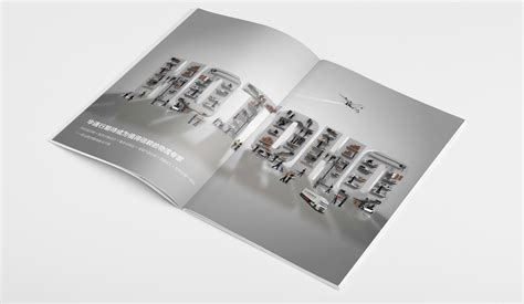 南京画册设计_品牌画册设计-南京画册设计公司官网-南京画册设计
