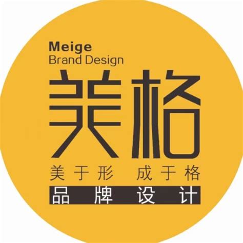 meige_Design创作者主页_南宁平面设计师-站酷ZCOOL