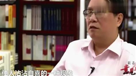 清华大学教授秦晖：中国现在最大的问题是非常严重的家庭危机！