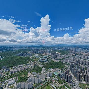 2021深圳荷坳地铁站公交接驳线路开行时间+途经站点_深圳之窗