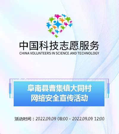 刘棕润 - 广州天下大同网络科技有限公司 - 法定代表人/高管/股东 - 爱企查