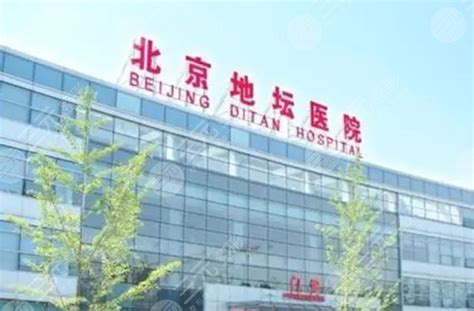 北京十大美容医院排名榜单大公开-爱丽帮