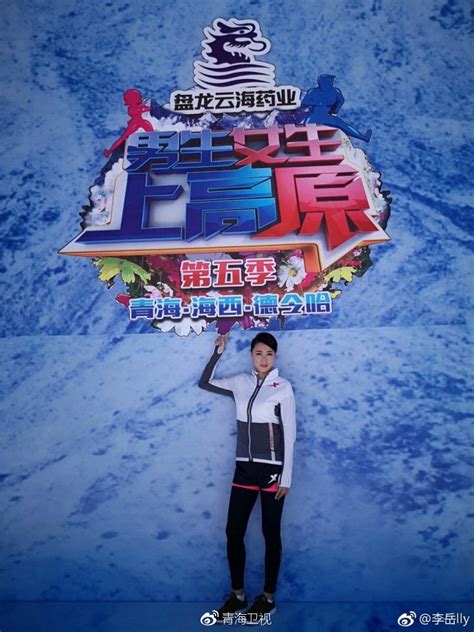 2014中国（青海）世界山地纪录片节 -青海新闻网