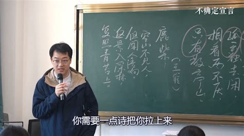 北京大学研究生录取通知书正在派件中-国内频道-内蒙古新闻网