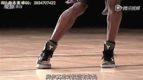 篮球教学：持球同侧步，交叉步过人上篮的动作解析