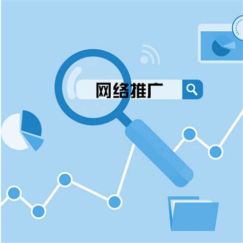 北京seo外包：企业如何做网站推广优化！_SEO网站优化关键词快速排名