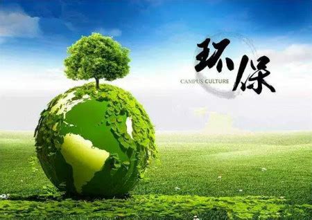 环境监管趋严成为常态 环保产业进入3.0时代-公司新闻-天津同阳科技发展有限公司
