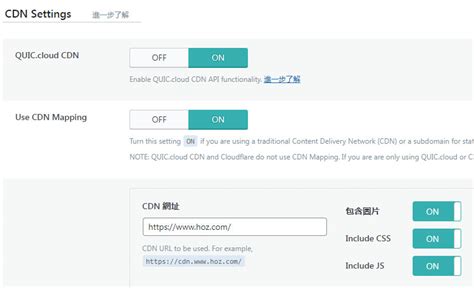 CDN加速静态资源时如何设置服务器端的缓存过期时间 - CDN - 阿里云