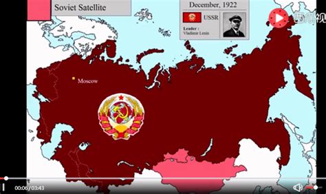 【视频】【4分钟看完：苏联兴衰史，每年版图变化（1922-1991）】 – 徐自远的乱七八糟小站