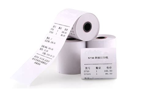 5750小票机打印纸收银纸外卖凭条打印纸厂家批发无管芯热敏纸卷-阿里巴巴