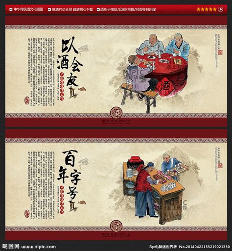 2023中国酒文化城游玩攻略,很值得看一看，了解一下茅台...【去哪儿攻略】