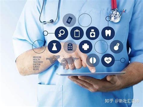 “互联网+医疗健康”广西南宁建设线上问诊线下服务智慧医疗 | 智医疗网