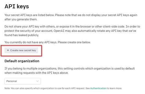 API调用者操作指南--②订阅API