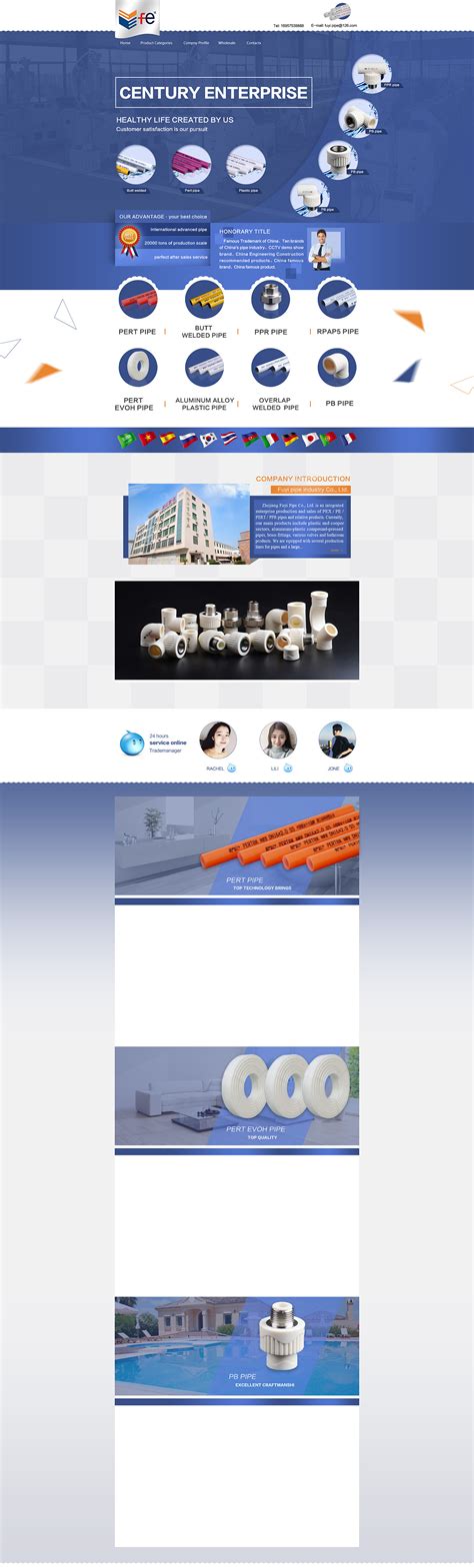 阿里巴巴国际站首页设计——箱包|网页|电商|香橙zyz - 原创作品 - 站酷 (ZCOOL)