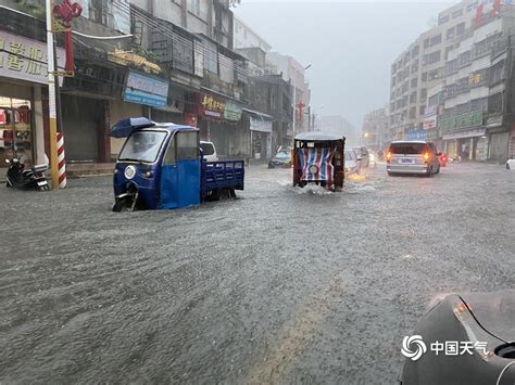 长沙全市今日平均降雨44毫米 出现大暴雨站点11个 - 今日关注 - 湖南在线 - 华声在线
