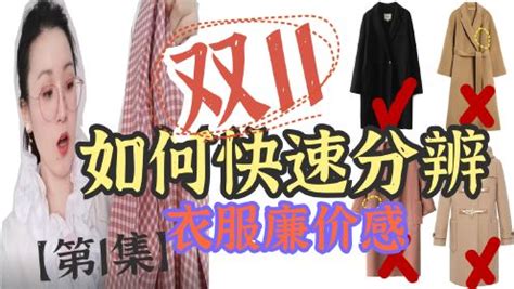 电商淘宝拼多多时尚女装海报banner设计_沐溪YOYO-站酷ZCOOL