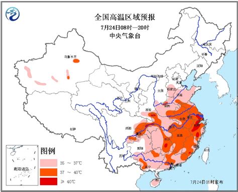 07月24日：未来三天全国天气预报 - 浙江首页 -中国天气网