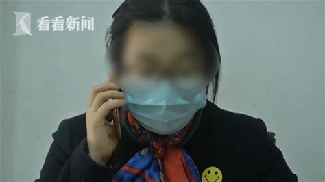 女子接到“疾控中心”电话 仔细一听赶紧报警-搜狐大视野-搜狐新闻