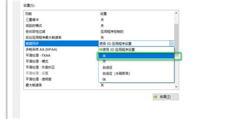 七彩虹主板bios设置图文 - 360文档中心