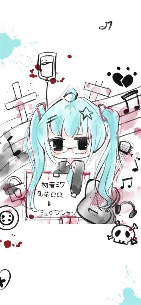 非主流头像亚文化