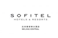 GG-索菲特酒店商业招聘|设计-元素谷(OSOGOO)