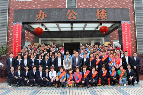 2018年度安徽省安庆市怀宁县事业单位公开招聘工作人员公告（教师40名）_招教网