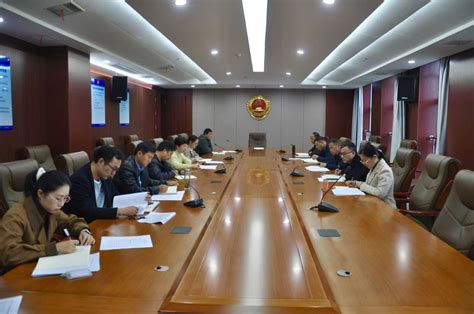 宁国市人民检察院党组与驻院纪检监察组召开联席会议