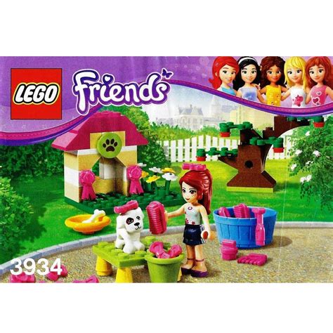 LEGO Friends 3934 - Mia