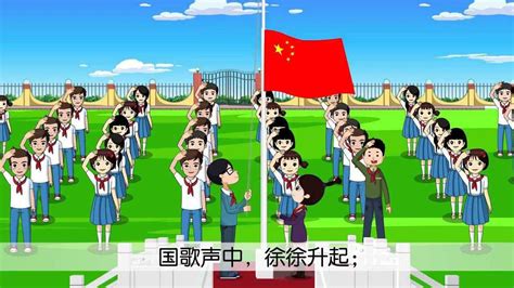 香江来信丨升挂国旗举行升旗典礼，香港的每个学校早该如此_北京日报网