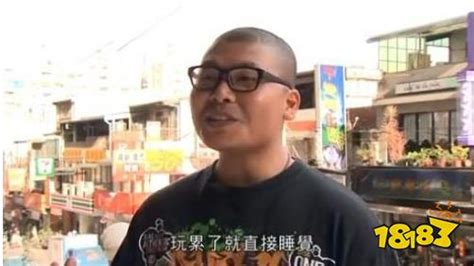 杰哥图片