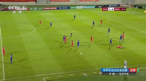国足2-1卡塔尔全场录像_2019年阿联酋亚洲杯 - 随意云